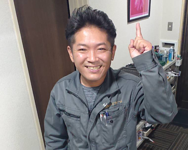平井義人