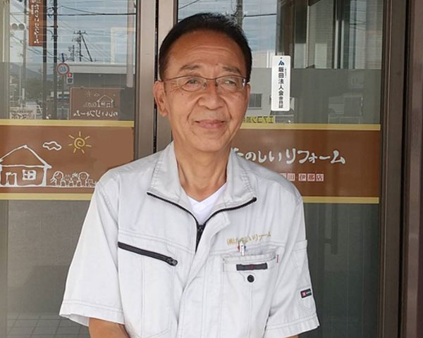 大沢 秀司
